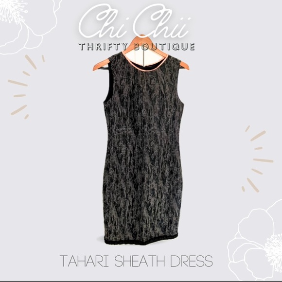 Elie Tahari Dresses & Skirts - SOLD- Elie Tahari Marina Abstract Gray Jacquard Sheath Orange green Accent Dress